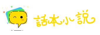 读书破万卷网